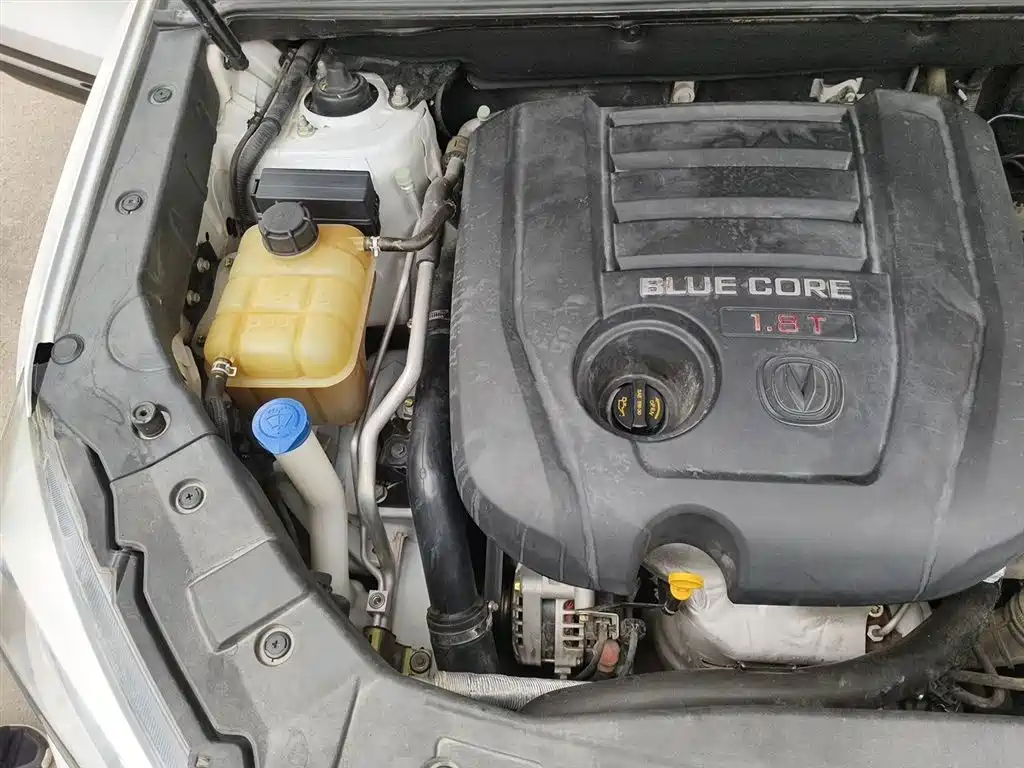 Changan CS75