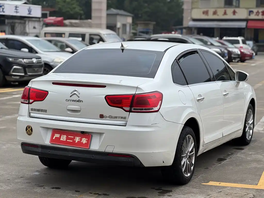 Citroen C-Quatre