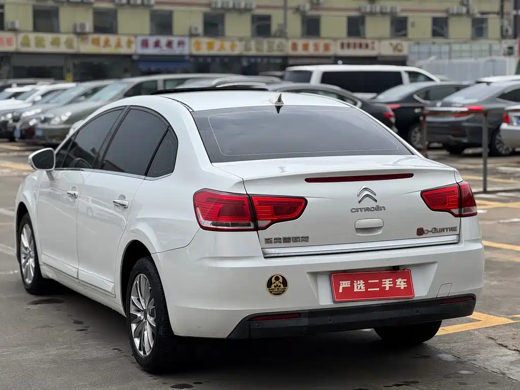 Citroen C-Quatre