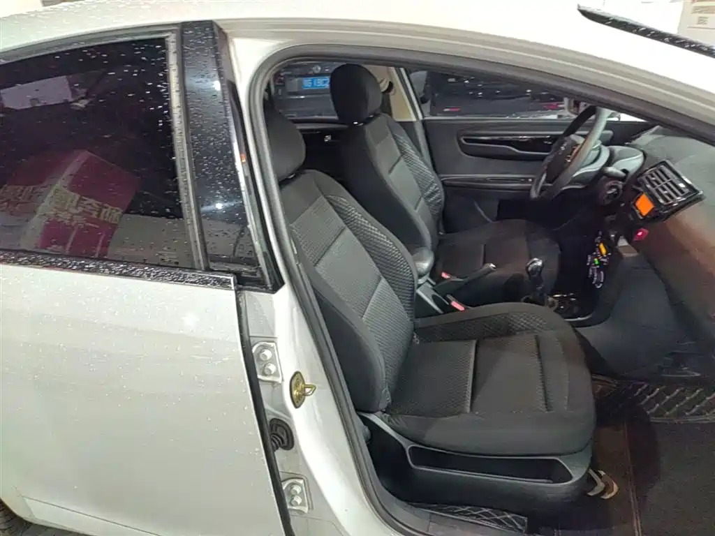 Citroen C-Quatre