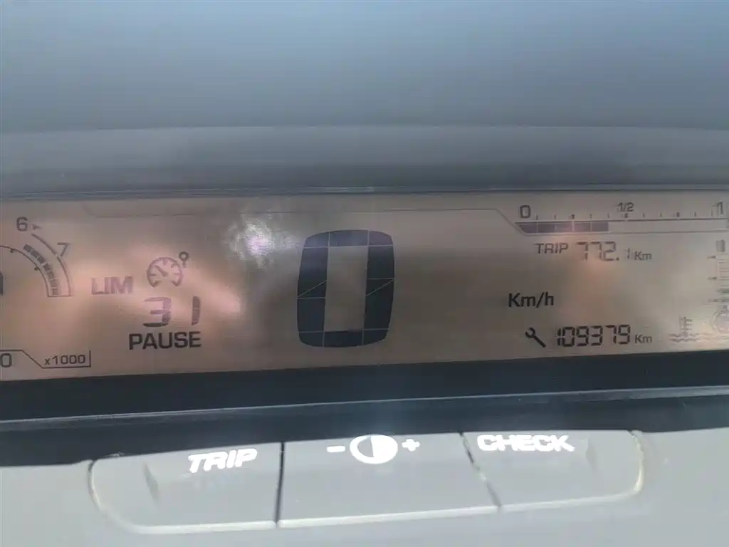 Citroen C-Quatre