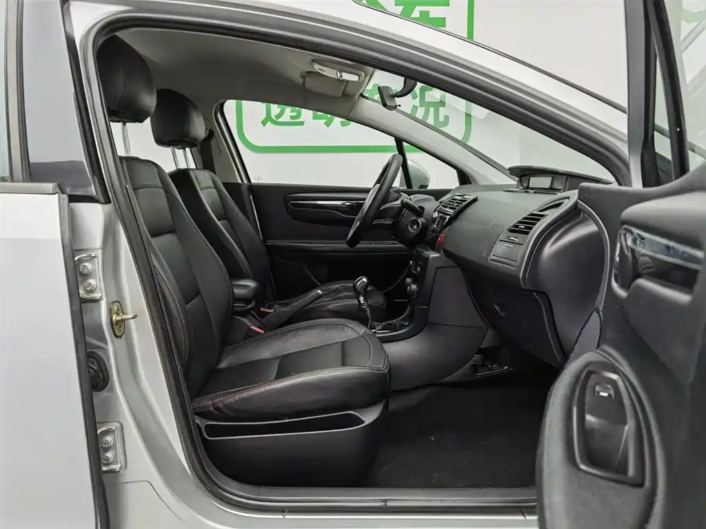 Citroen C-Quatre