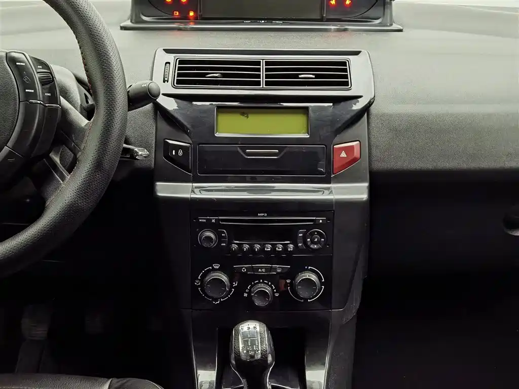 Citroen C-Quatre
