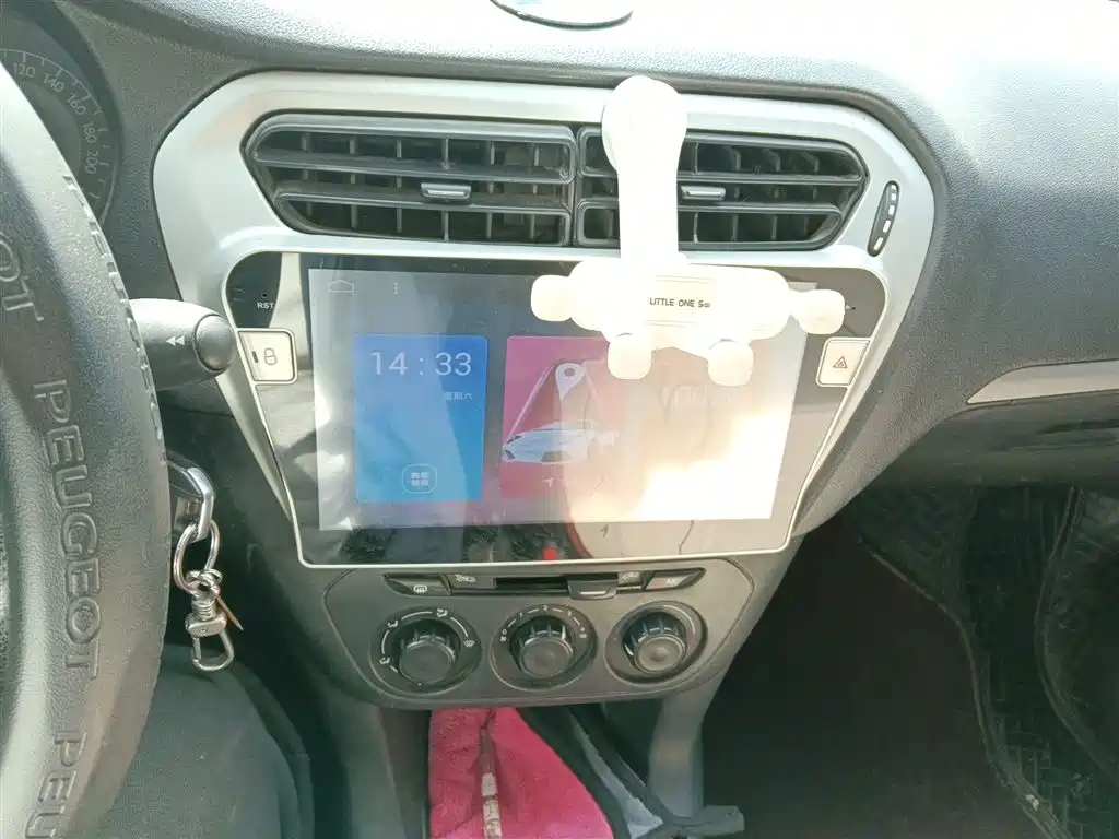 Peugeot 301