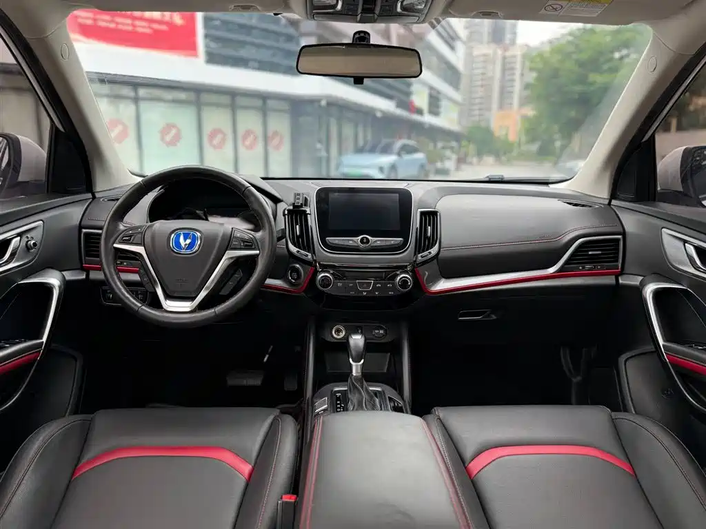 Changan CS55