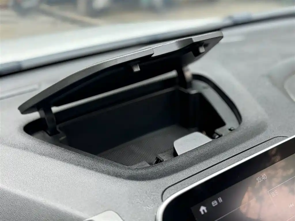 Changan CS55