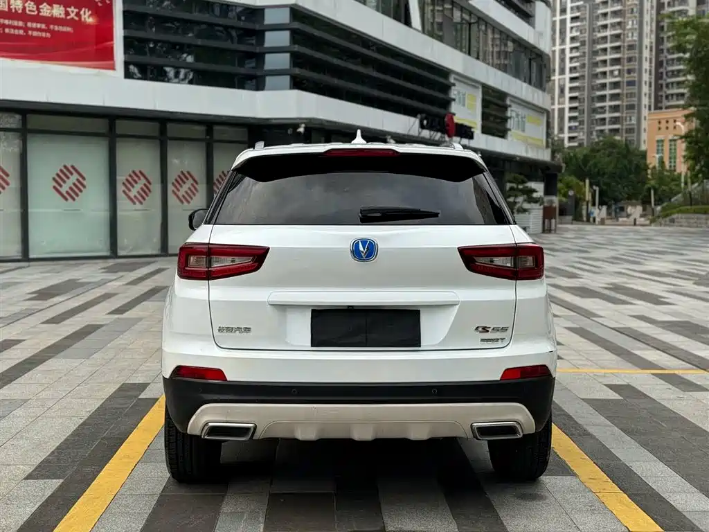 Changan CS55