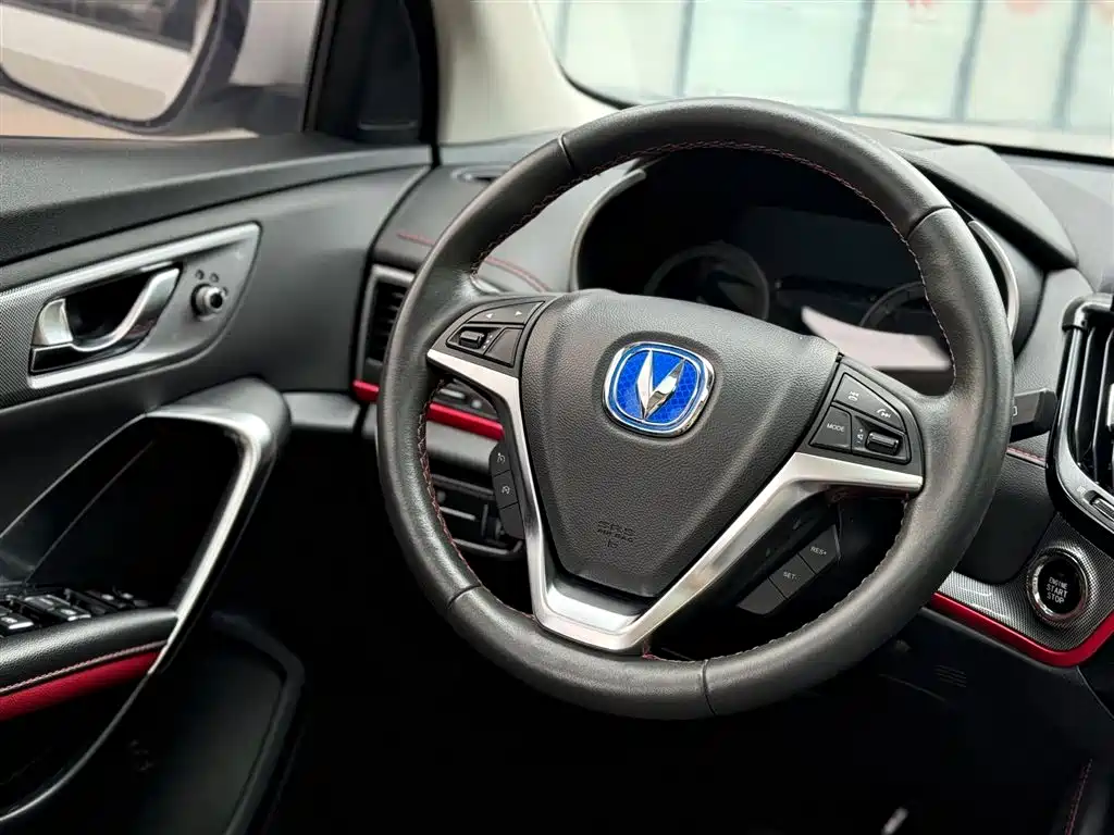Changan CS55