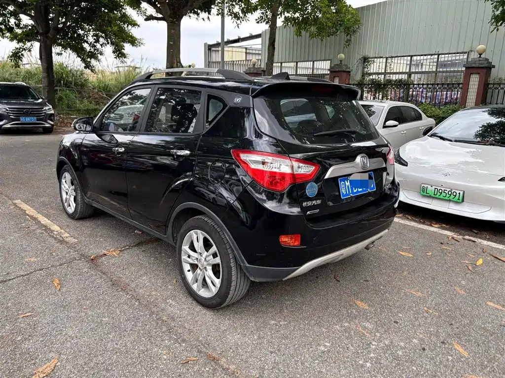 Changan CS35