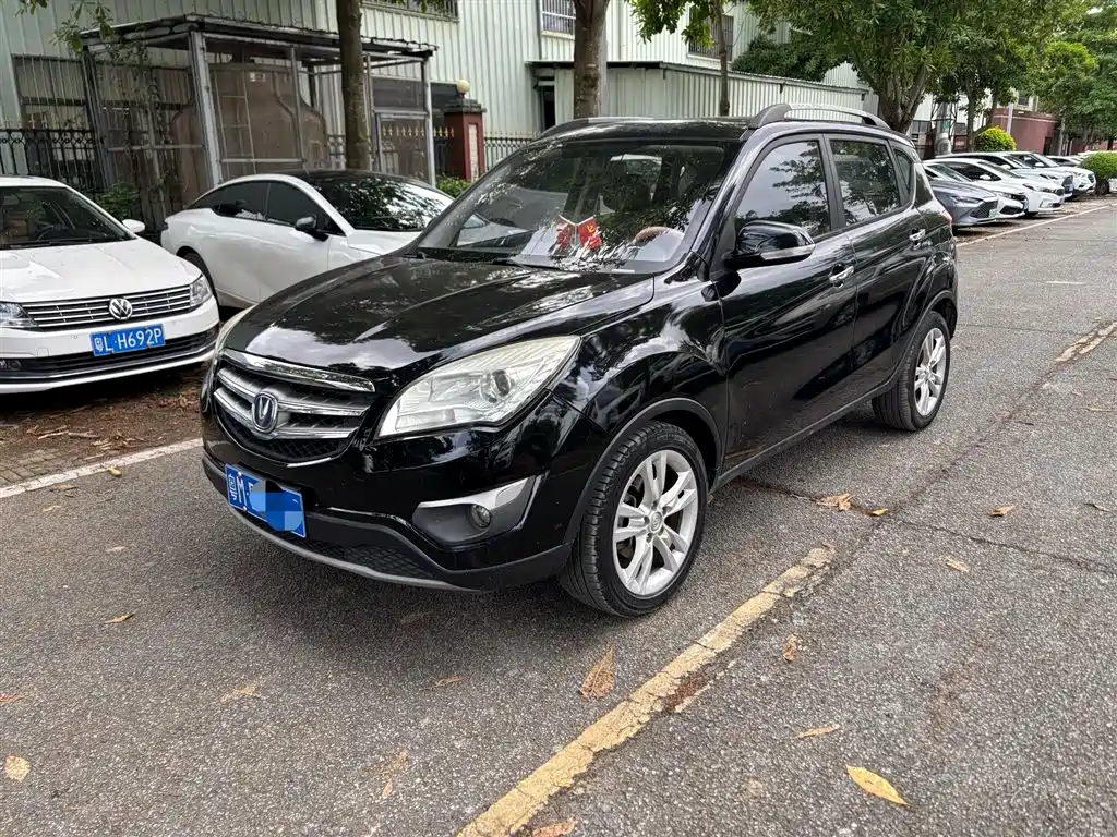 Changan CS35