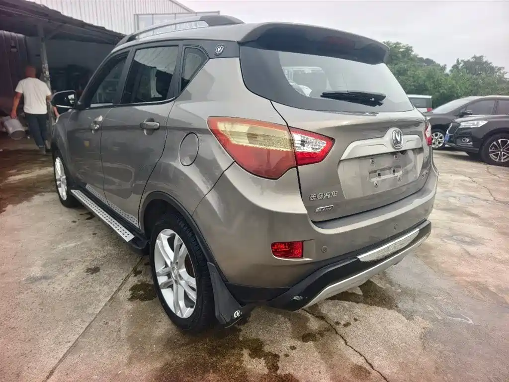 Changan CS35