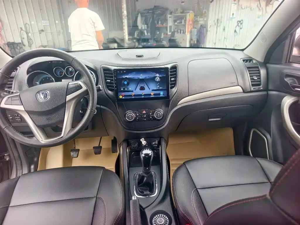 Changan CS35
