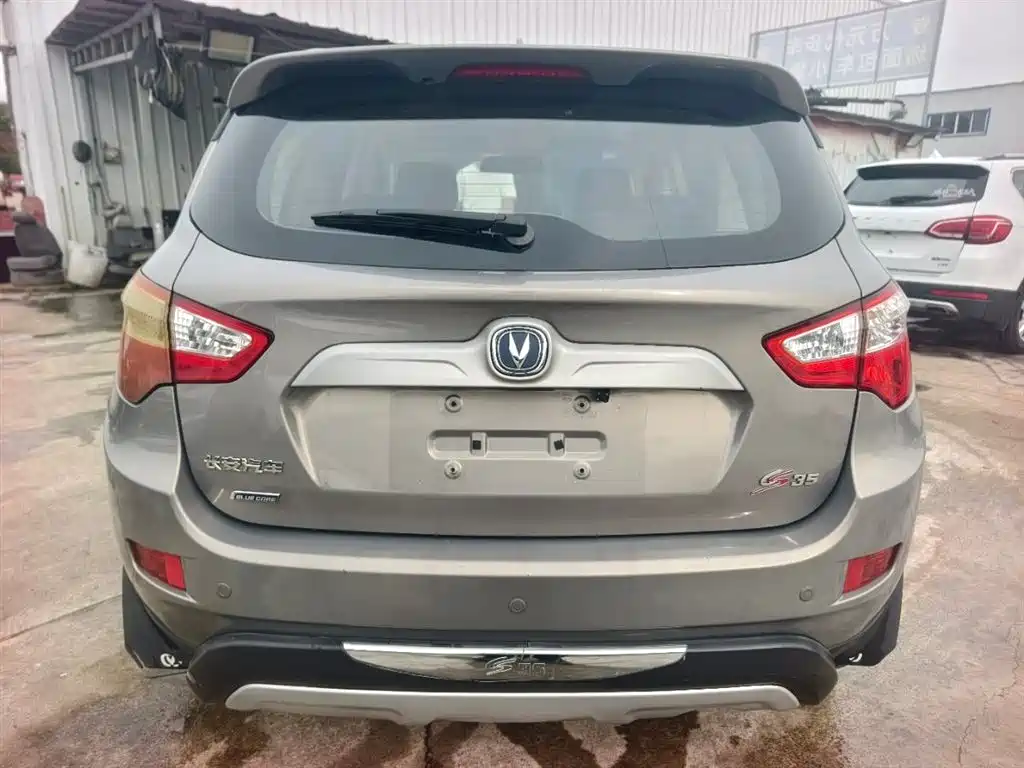 Changan CS35