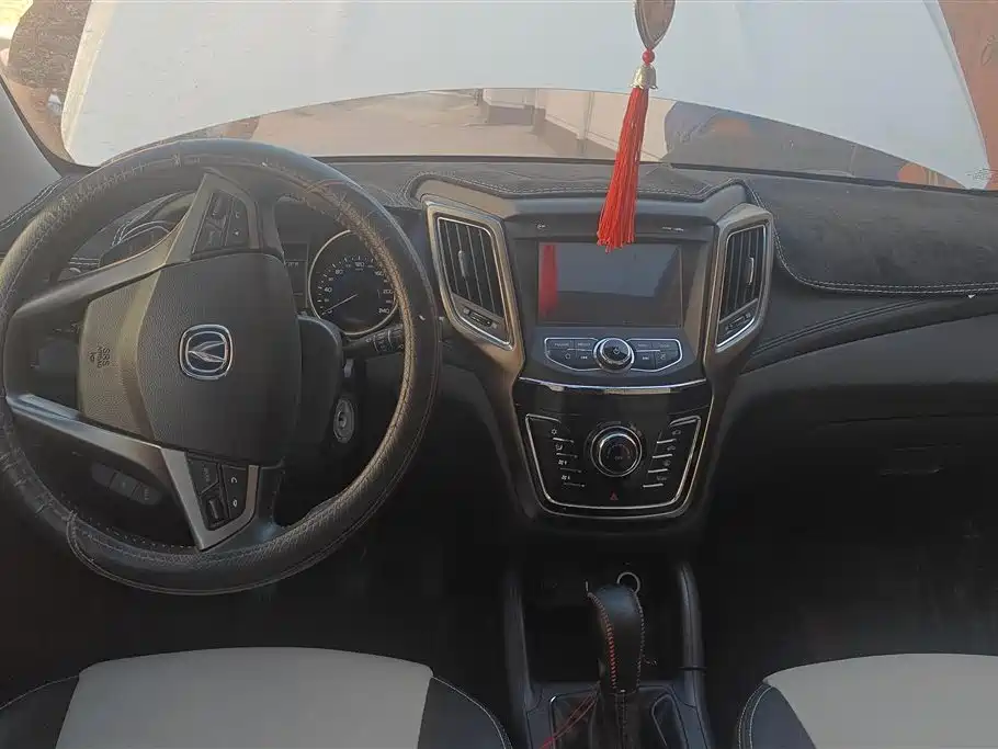 Changan CS35