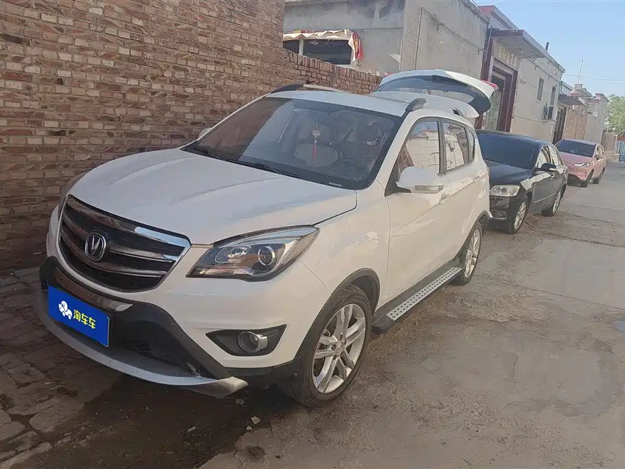 Changan CS35