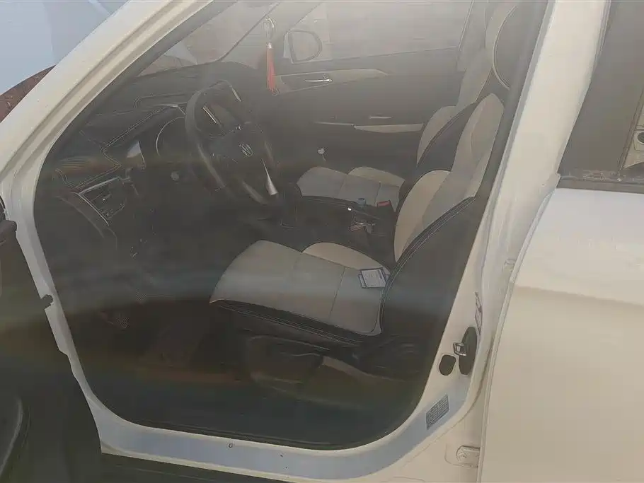 Changan CS35