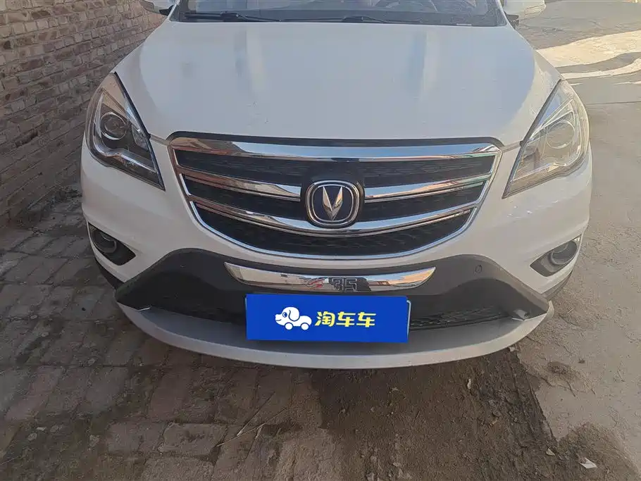 Changan CS35