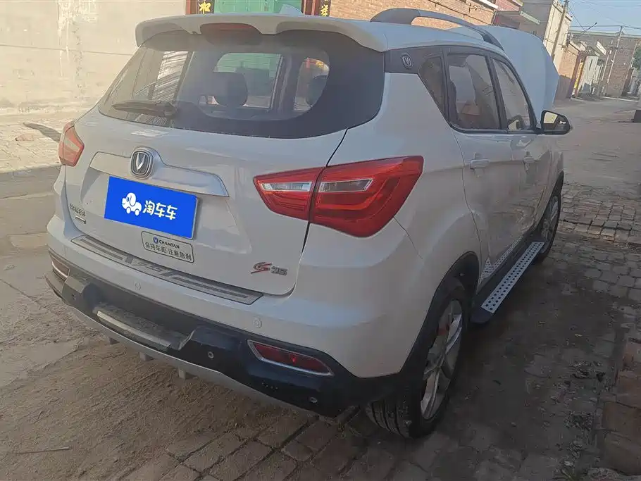 Changan CS35