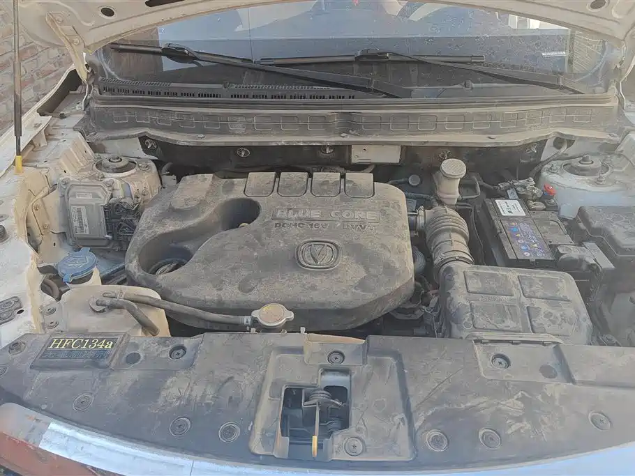Changan CS35