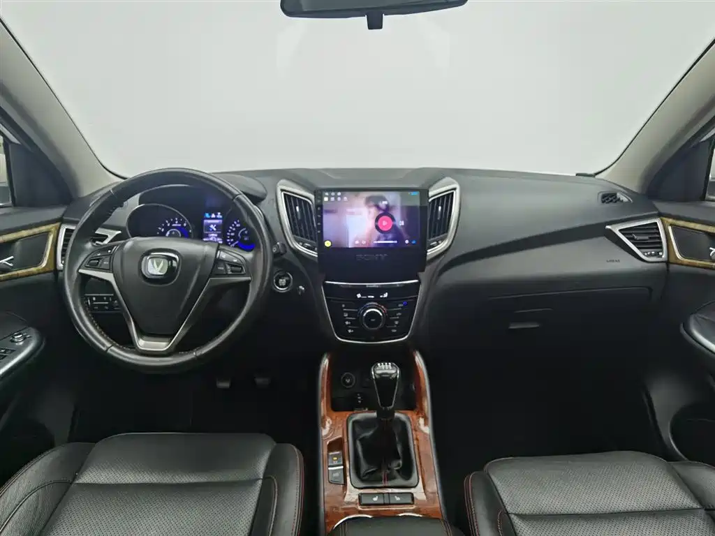 Changan CS75