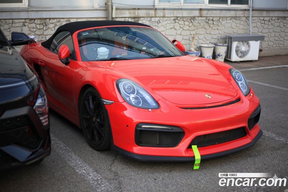Porsche Boxster