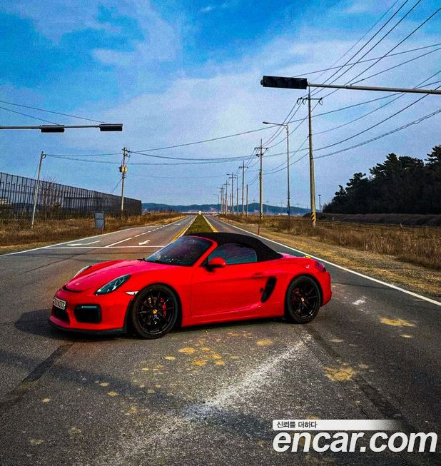 Porsche Boxster