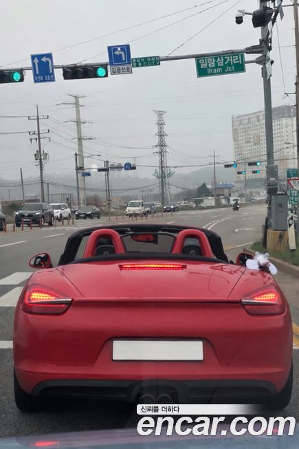 Porsche Boxster