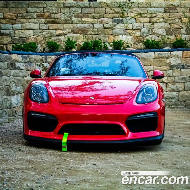 Porsche Boxster