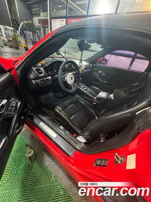 Porsche Boxster
