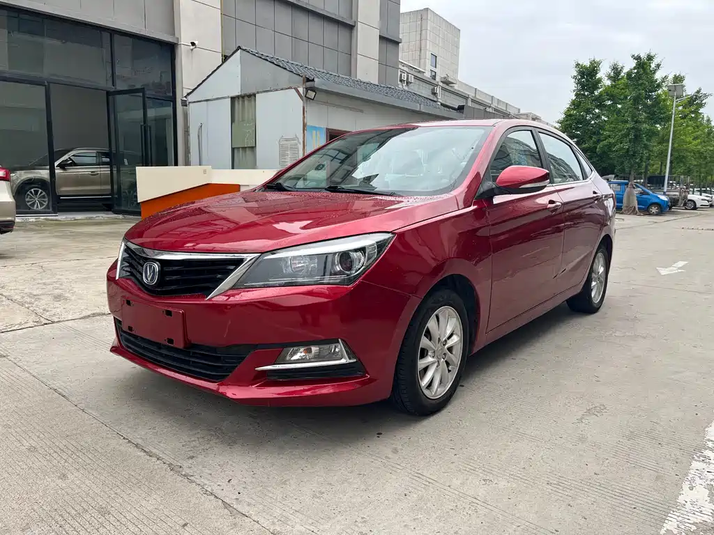 Changan V7