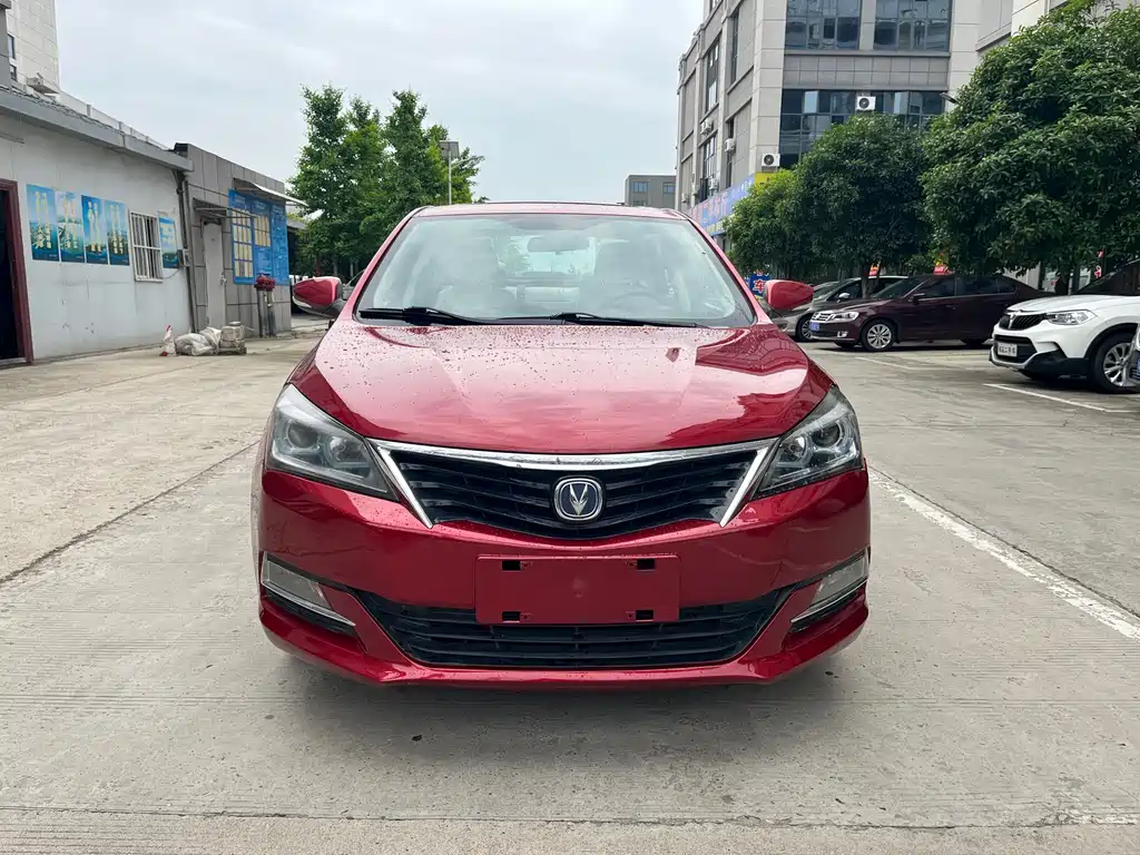 Changan V7
