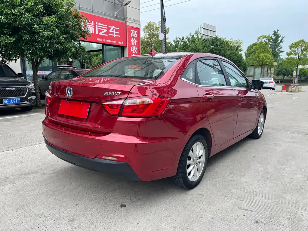 Changan V7
