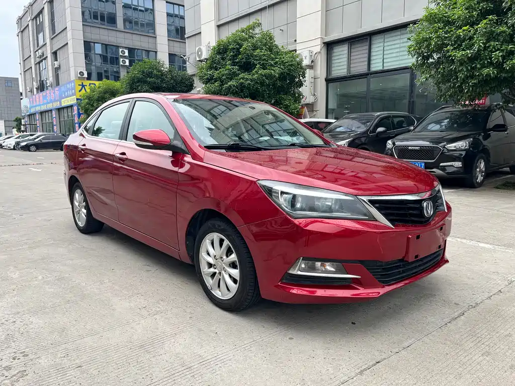 Changan V7