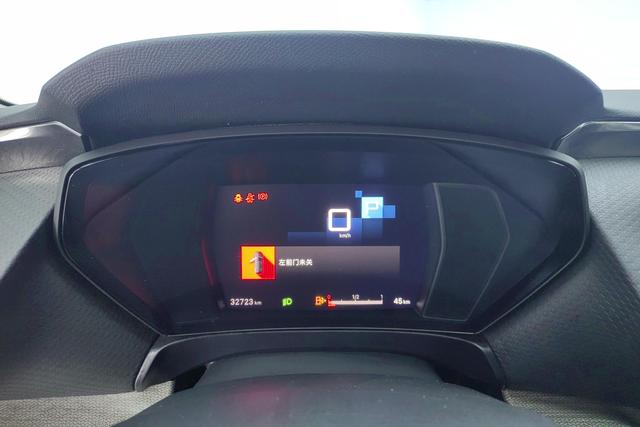 Citroen C5 X
