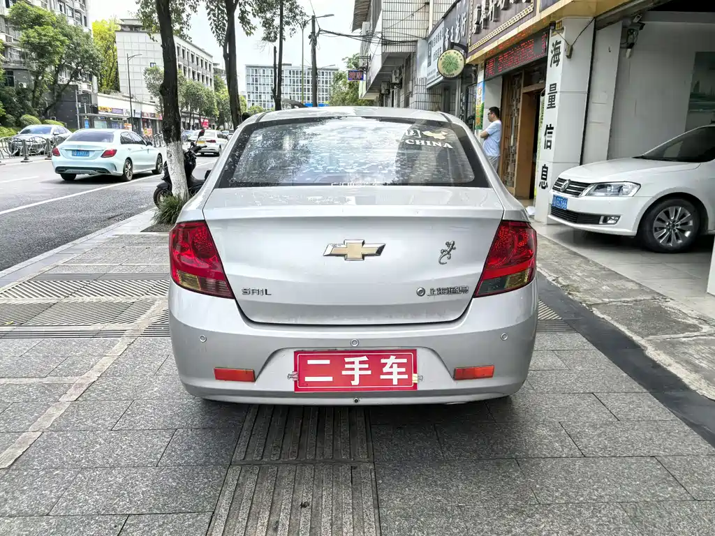 Chevrolet Sail