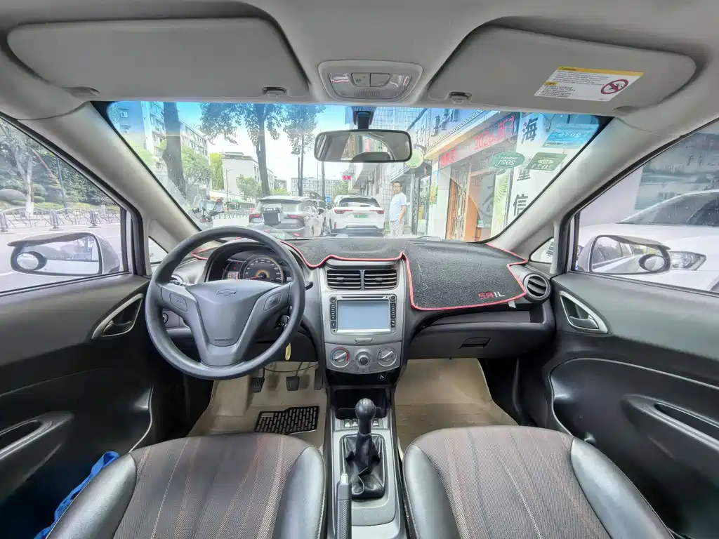 Chevrolet Sail