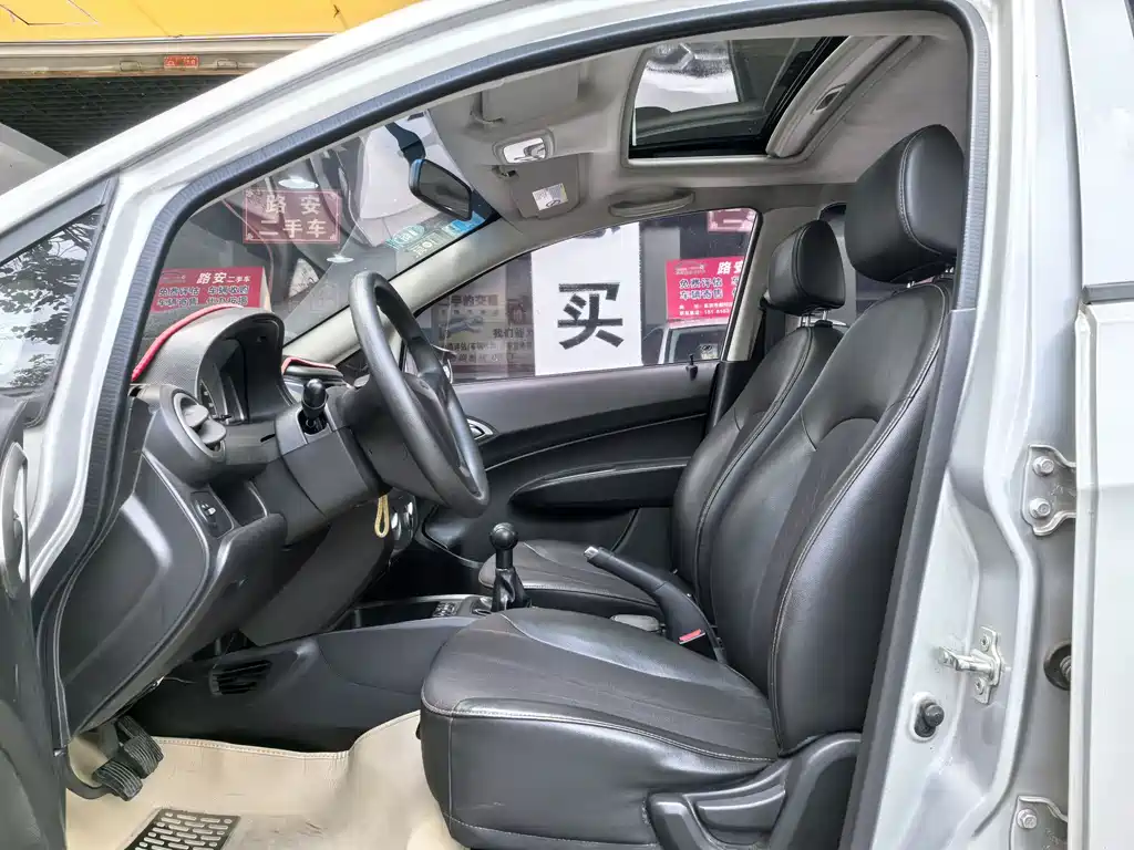 Chevrolet Sail
