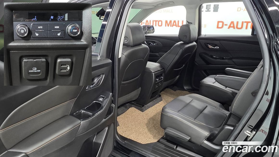 Chevrolet Traverse