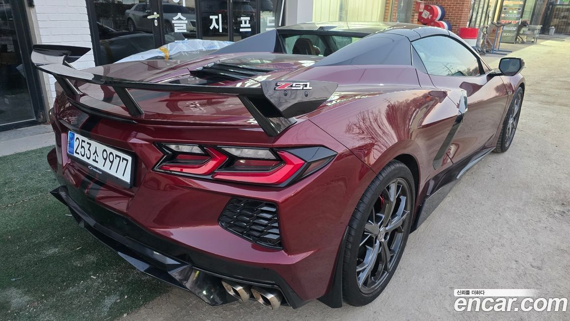 Chevrolet Corvette