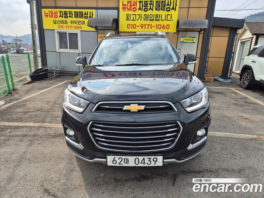 Chevrolet Captiva