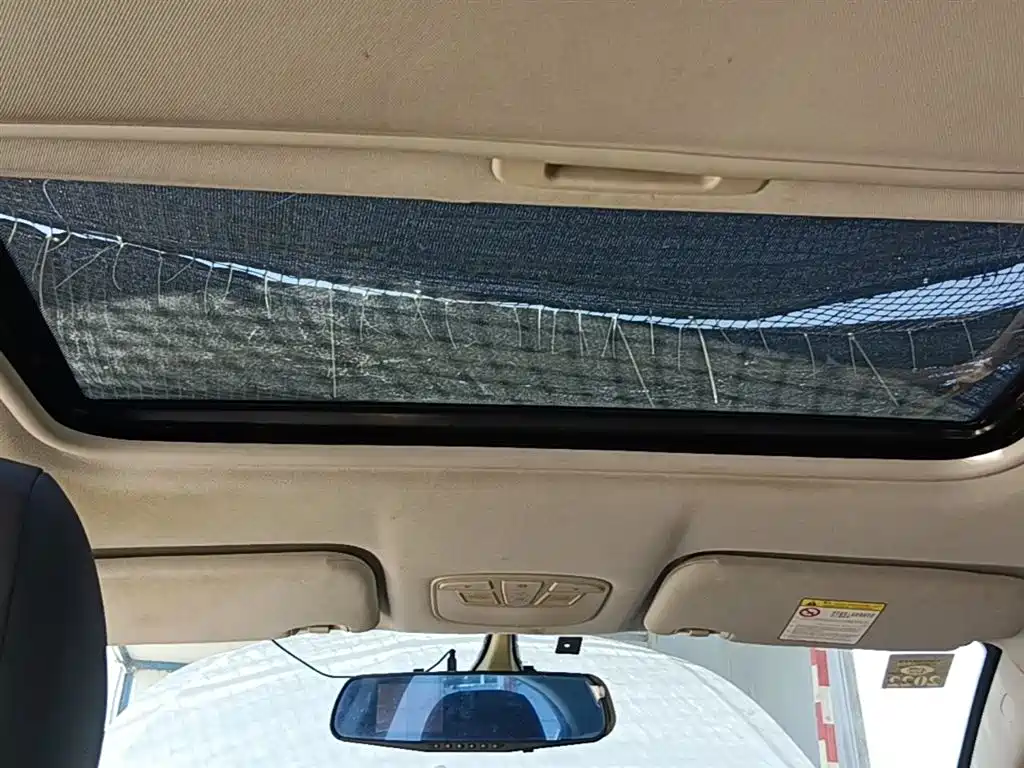 Zotye 众泰Z560
