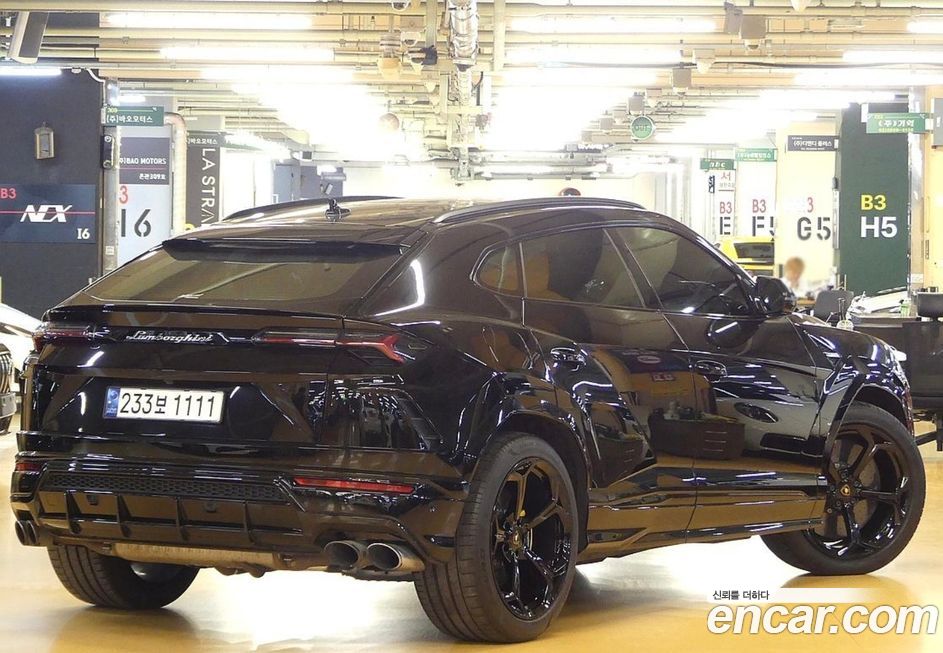 Lamborghini Urus
