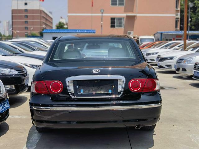 Kia Opirus