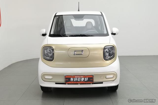 Besturn Bestune Pony