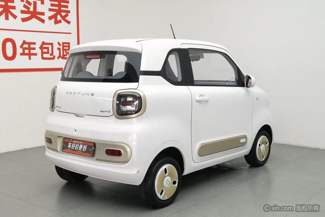 Besturn Bestune Pony