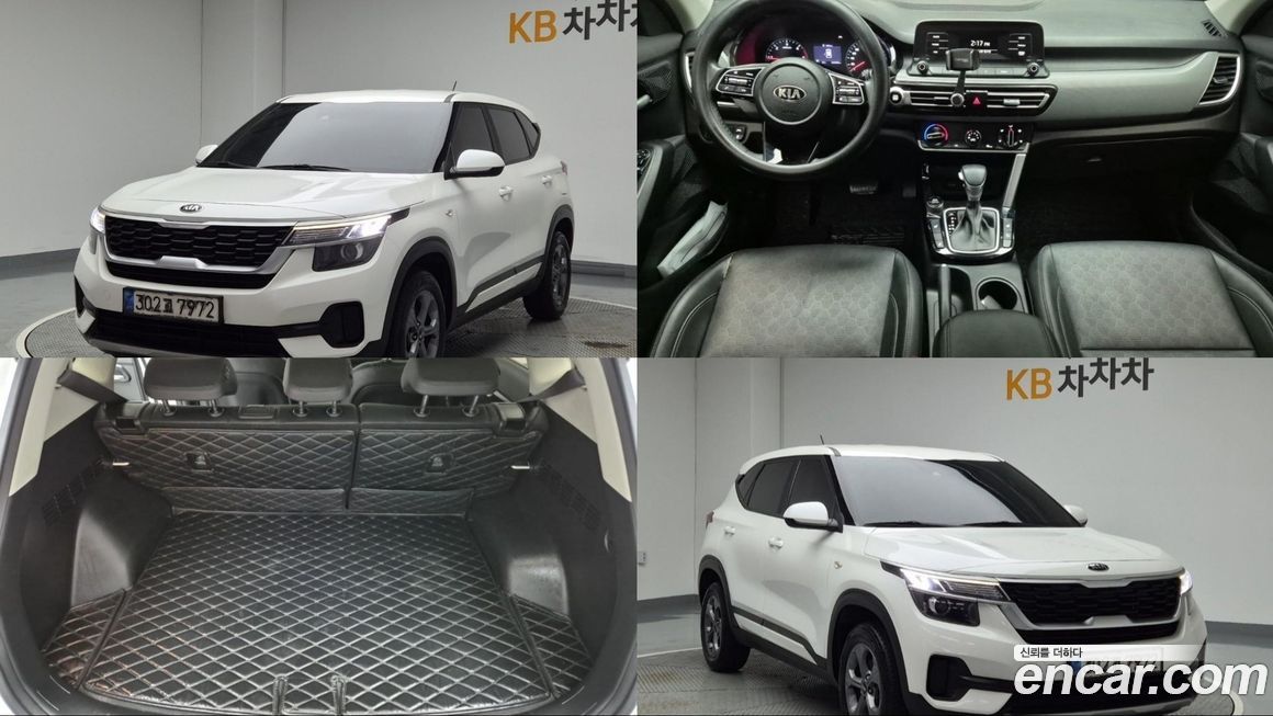 Kia Seltos
