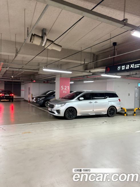 Kia Canival
