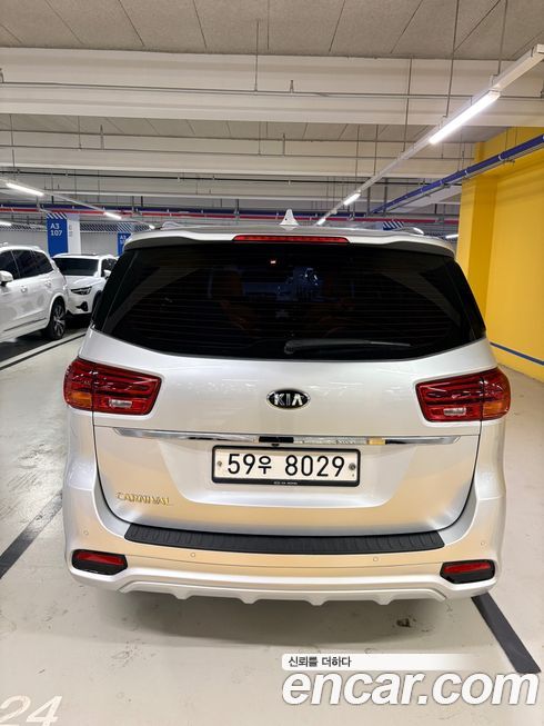 Kia Canival