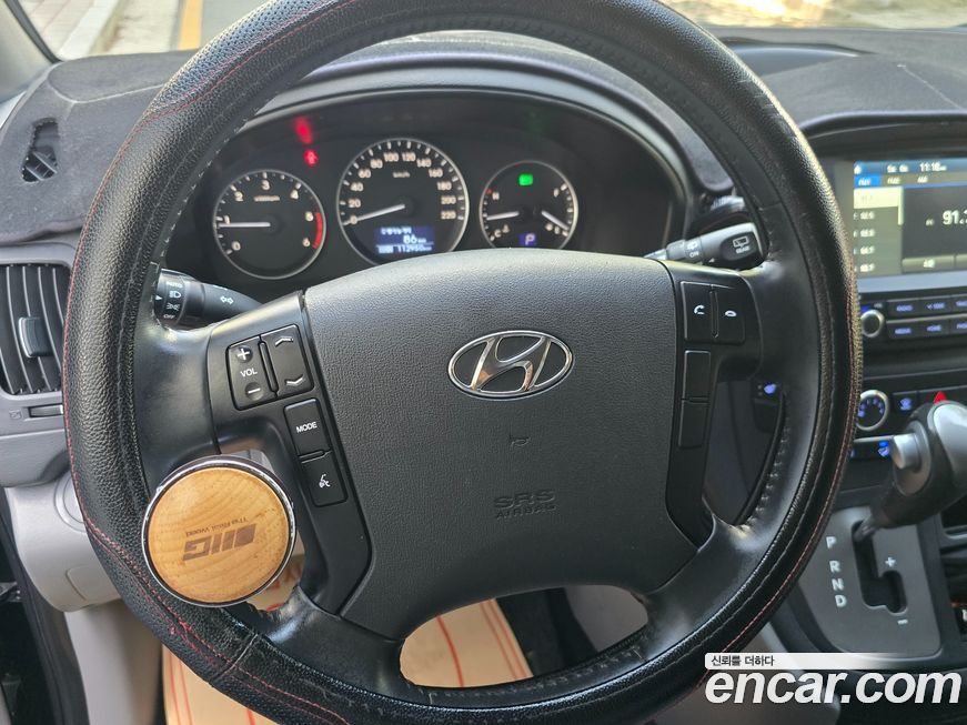 Hyundai Starex