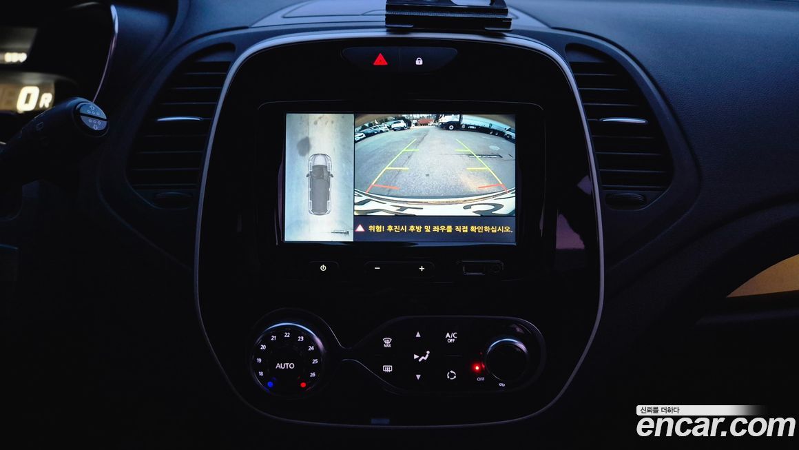 Renault QM3